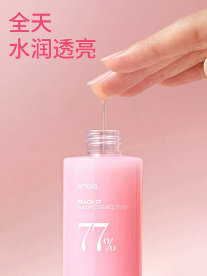 Anua蜜桃77烟酰胺精华水乳套装爽肤水湿敷水提亮保湿补水韩国护肤