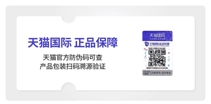 【双11抢购】Anua10%烟酰胺血清精华液传明酸提亮补水保湿韩国