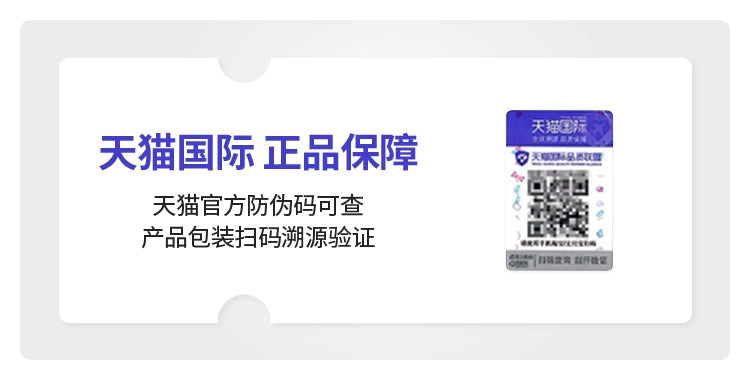 [Double 11 Snap-up] Anua10% Nicotinamide Serum Essence Tranexamic Acid Brightening and Hydrating Moisturizing South Korea