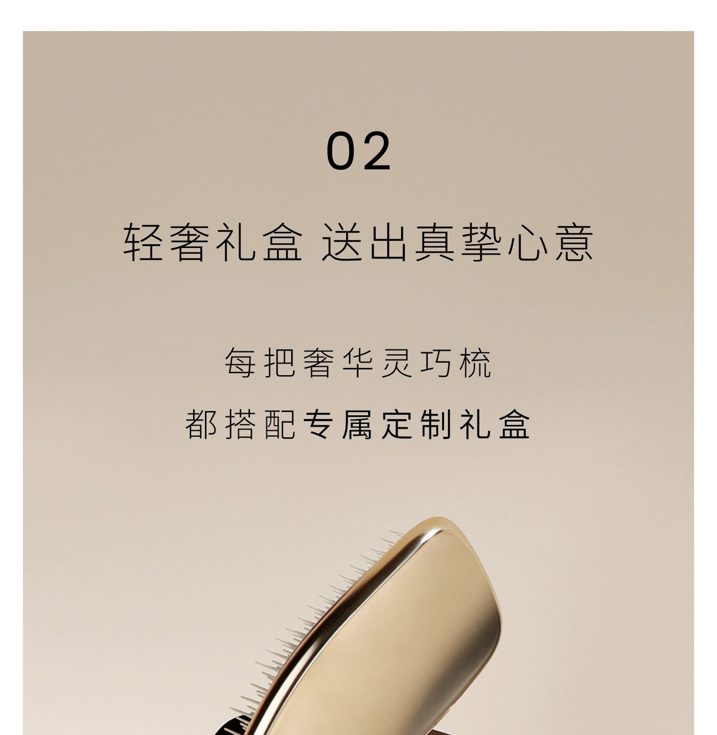 Tangleteezer Princess Hair Brush Tangle Teezer Hairbrush Luxury Smart Comb Comb Birthday Gift Air Cushion Comb Massage Comb Female ZX