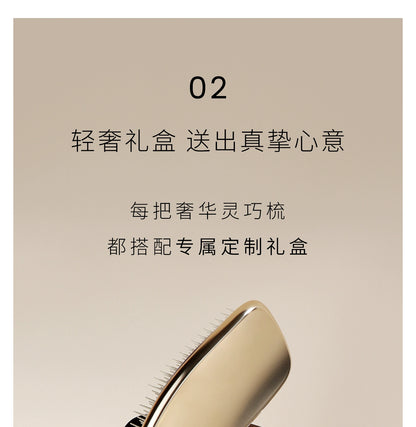 Tangleteezer Princess Hair Brush Tangle Teezer Hairbrush Luxury Smart Comb Comb Birthday Gift Air Cushion Comb Massage Comb Female ZX