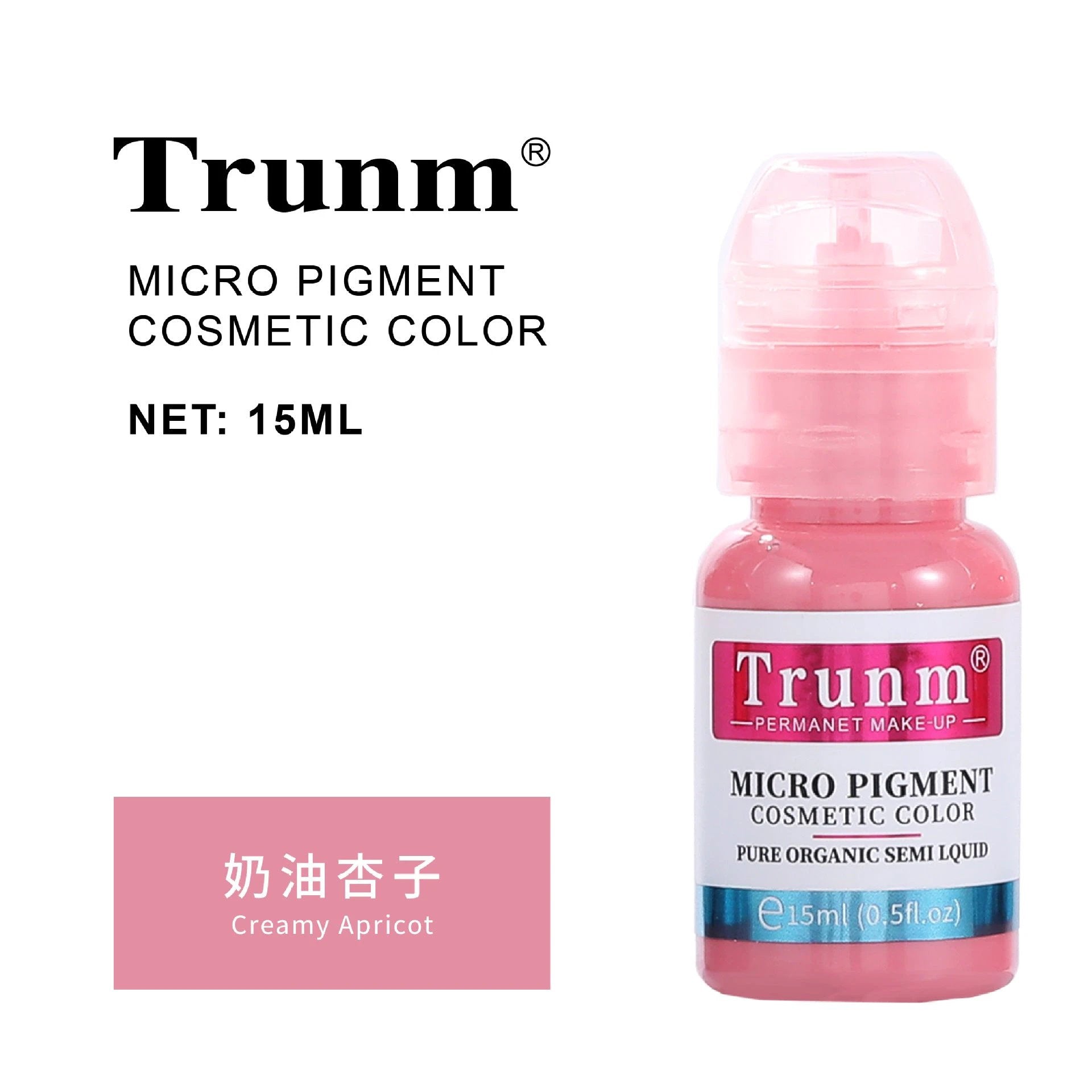 跨境Trunm新款德国半永久纹绣色料雾眉眼线液欧洲唇部纹眉色乳OEM by Beitbeauty.com