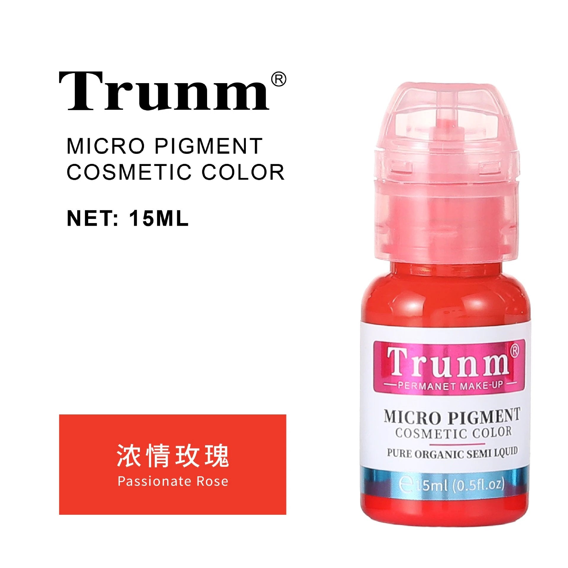 跨境Trunm新款德国半永久纹绣色料雾眉眼线液欧洲唇部纹眉色乳OEM by Beitbeauty.com