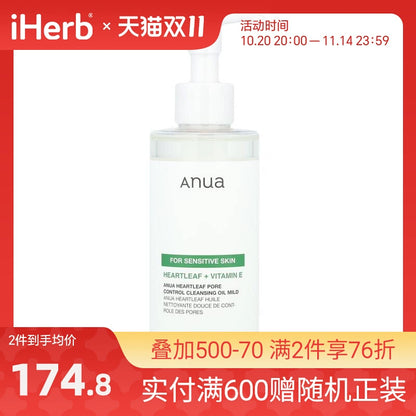 Anua,鱼腥草毛孔清洁油，温和，6.76 液量盎司（200 毫升）