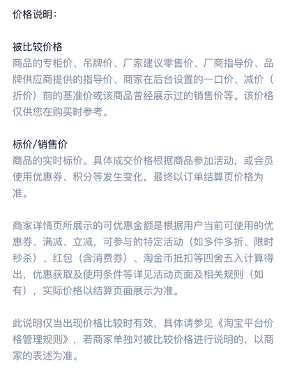 [Same Style as Ding Yuxi] Fennong Fino Thick Essence Red Cans Hair Mask Repair Moisturizing Reduce Broken Hair 230G