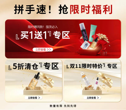 【双11抢购】Anua透明质酸精华液壬二酸舒缓泛红保湿提亮韩国护肤