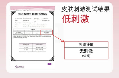 【双11抢购】Anua10%烟酰胺血清精华液传明酸提亮补水保湿韩国