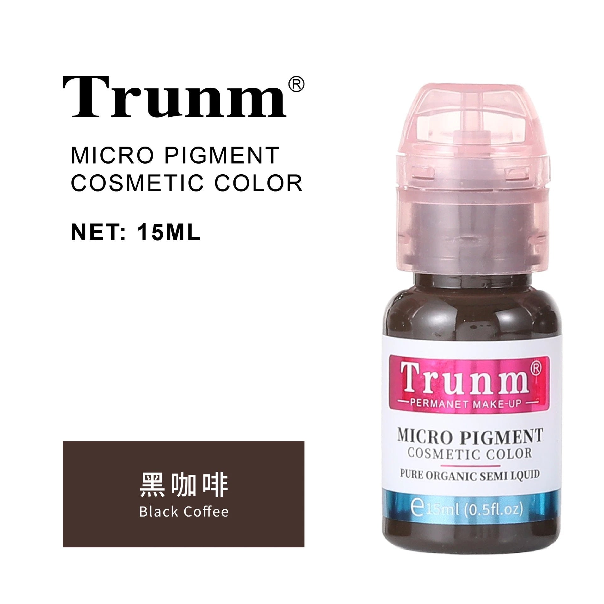 跨境Trunm新款德国半永久纹绣色料雾眉眼线液欧洲唇部纹眉色乳OEM by Beitbeauty.com