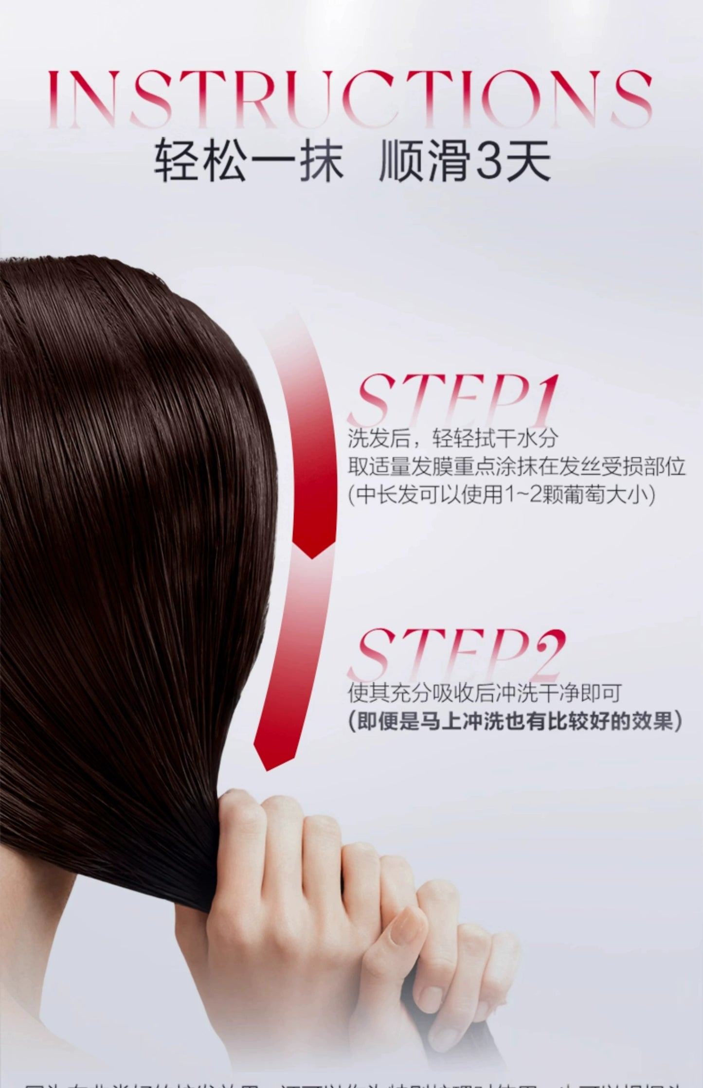 [Same Style as Ding Yuxi] Fennong Fino Thick Essence Red Cans Hair Mask Repair Moisturizing Reduce Broken Hair 230G