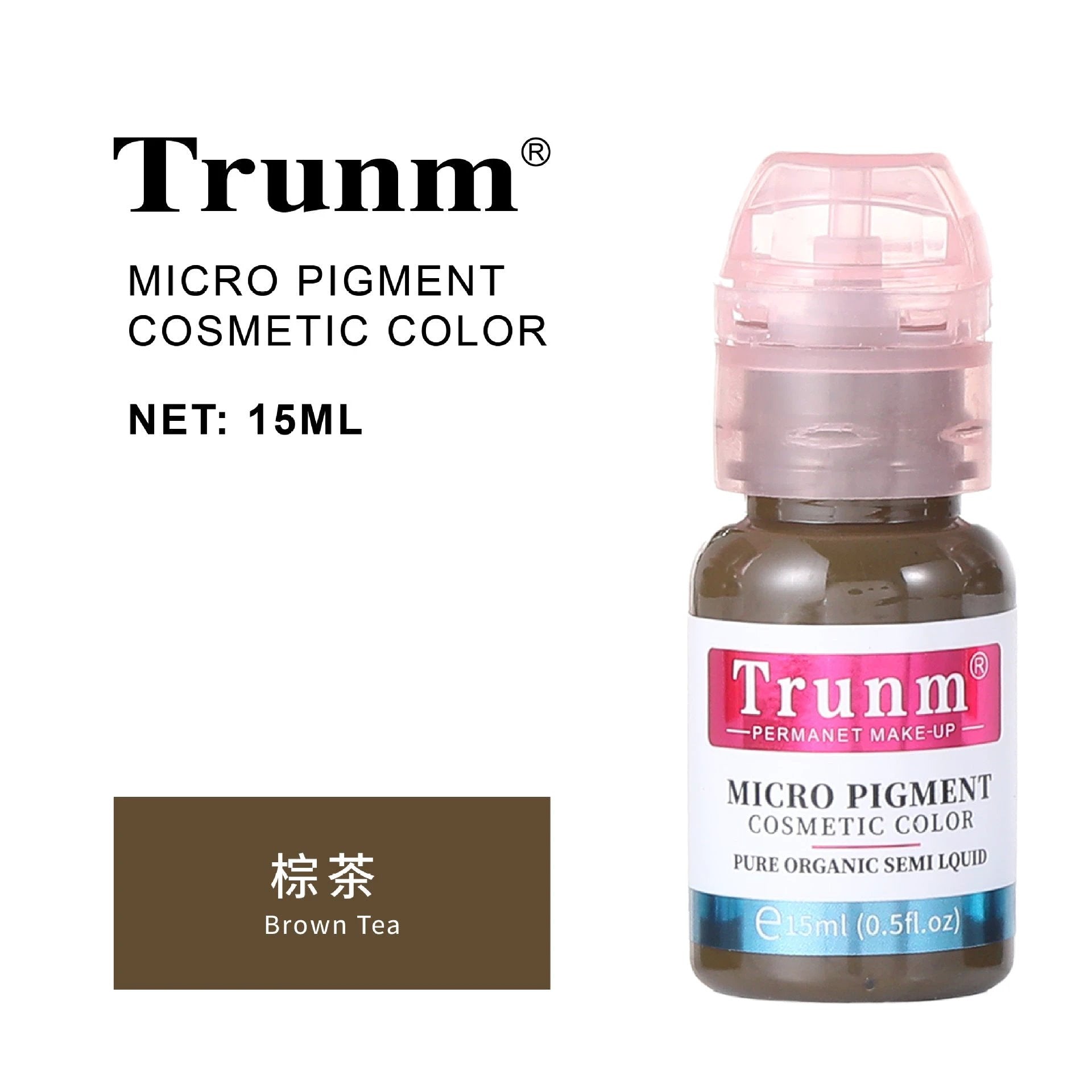 跨境Trunm新款德国半永久纹绣色料雾眉眼线液欧洲唇部纹眉色乳OEM by Beitbeauty.com