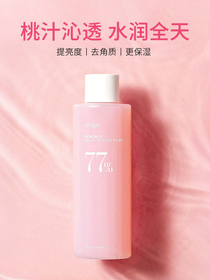 Anua蜜桃77烟酰胺精华水乳套装爽肤水湿敷水提亮保湿补水韩国护肤