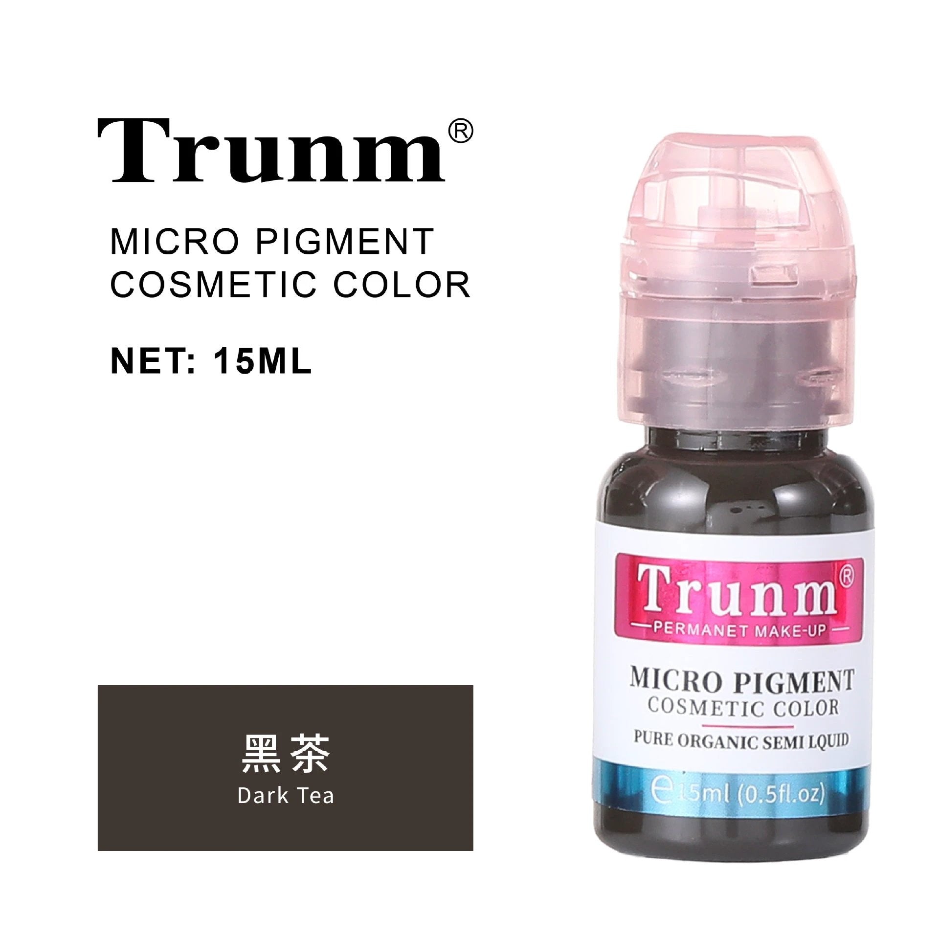 跨境Trunm新款德国半永久纹绣色料雾眉眼线液欧洲唇部纹眉色乳OEM by Beitbeauty.com