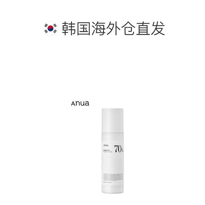 韩国直邮ANUA 鱼腥草70%强力保湿快速舒缓乳液 200ml正品积雪草