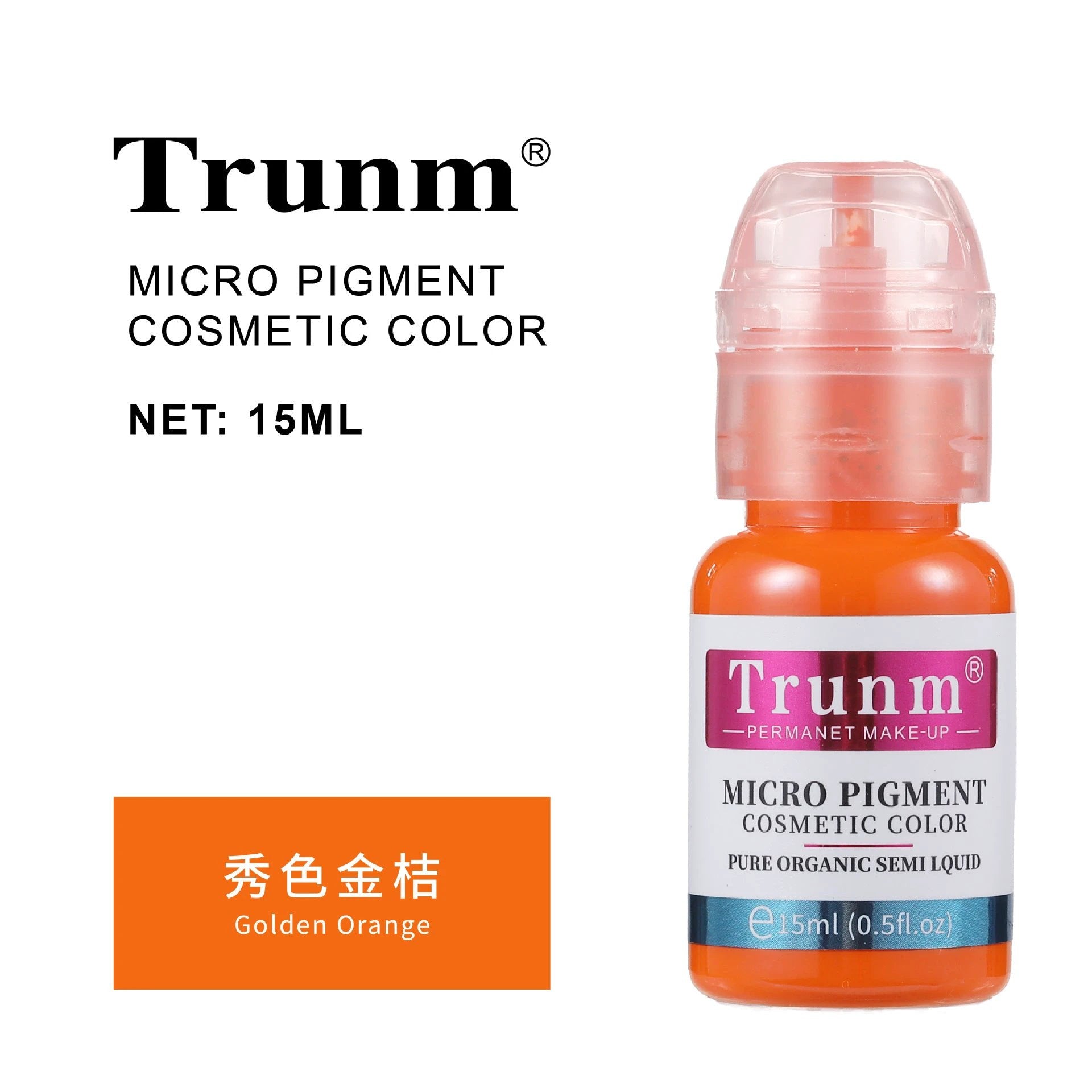 跨境Trunm新款德国半永久纹绣色料雾眉眼线液欧洲唇部纹眉色乳OEM by Beitbeauty.com
