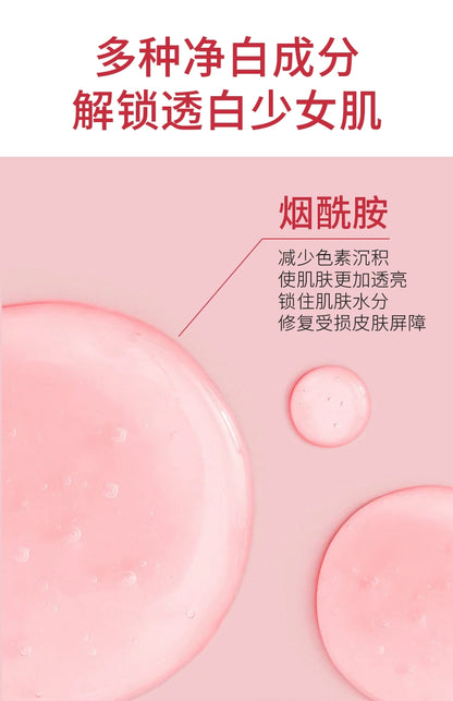 【双11抢购】Anua10%烟酰胺血清精华液传明酸提亮补水保湿韩国