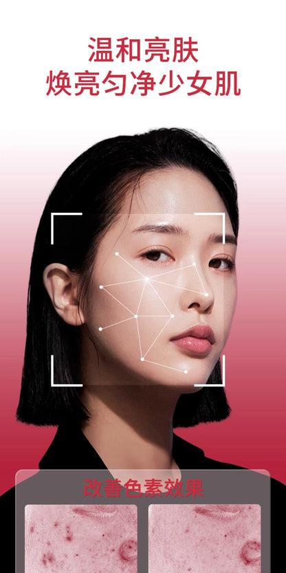 [Double 11 Snap-up] Anua10% Nicotinamide Serum Essence Tranexamic Acid Brightening and Hydrating Moisturizing South Korea