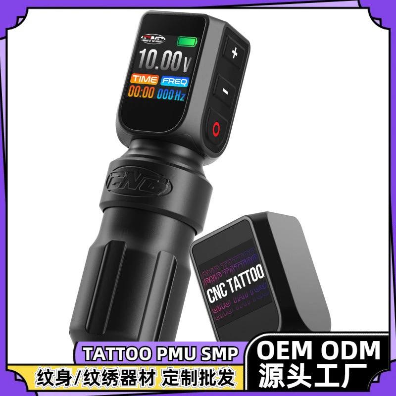 绣龙无线纹身机4.0行程空心杯马达纹身机一体机双电池纹身机跨境 by Beitbeauty.com