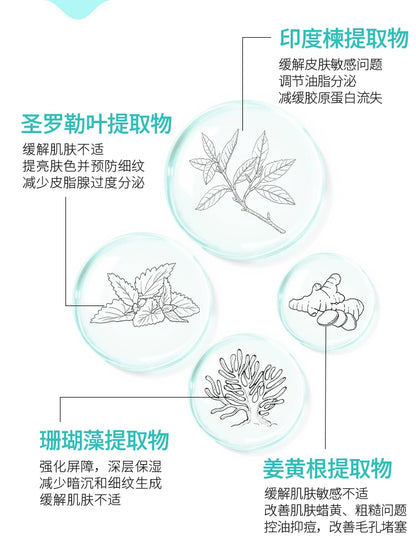 【双11抢购】Anua透明质酸精华液壬二酸舒缓泛红保湿提亮韩国护肤