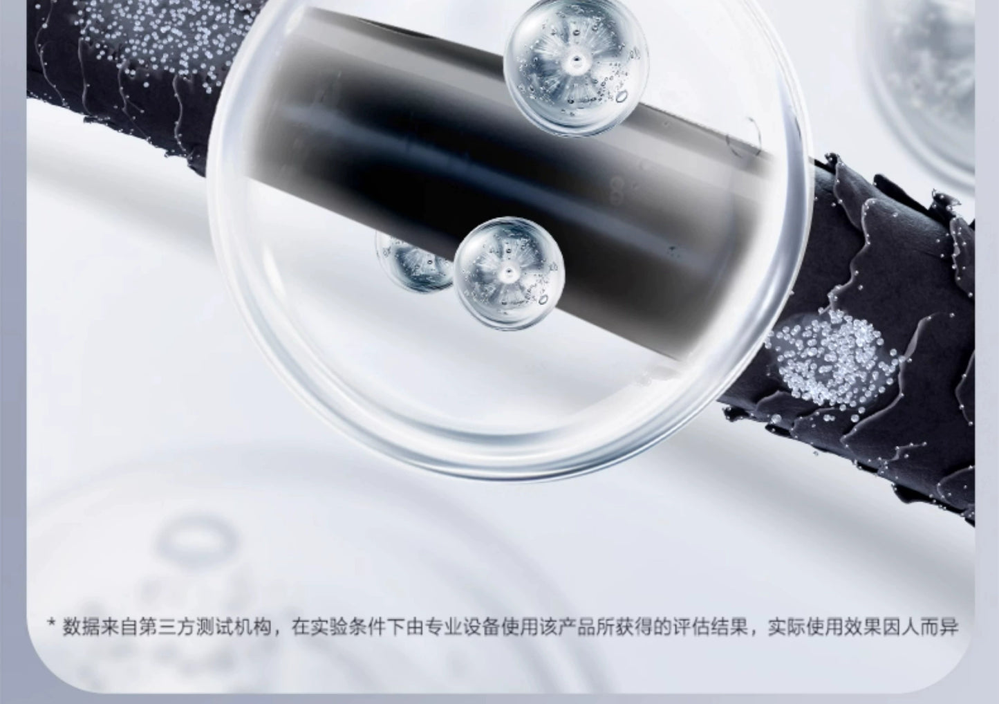 [Same Style as Ding Yuxi] Fennong Fino Thick Essence Red Cans Hair Mask Repair Moisturizing Reduce Broken Hair 230G