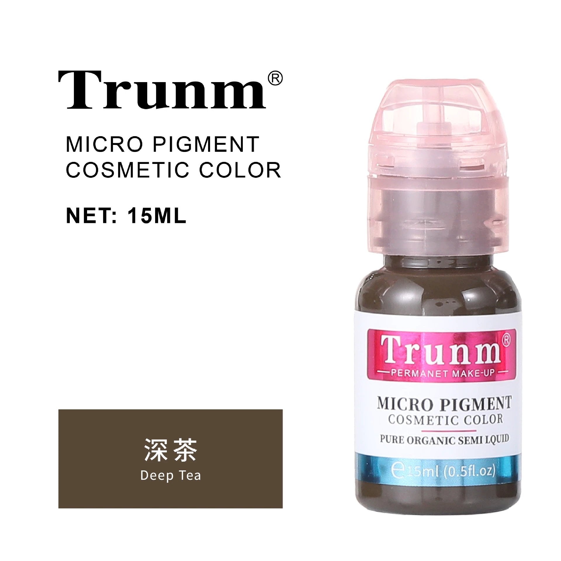 跨境Trunm新款德国半永久纹绣色料雾眉眼线液欧洲唇部纹眉色乳OEM by Beitbeauty.com