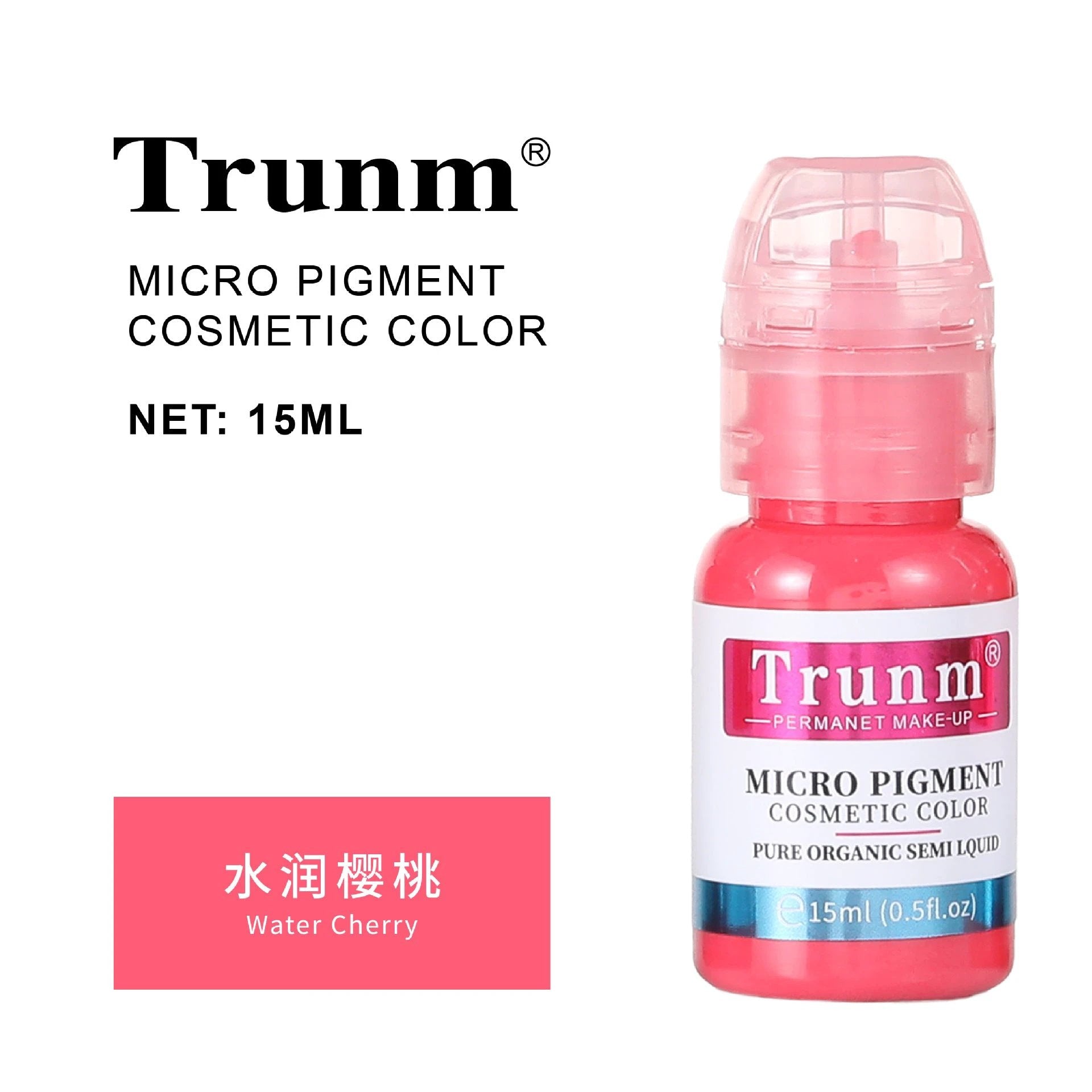 跨境Trunm新款德国半永久纹绣色料雾眉眼线液欧洲唇部纹眉色乳OEM by Beitbeauty.com