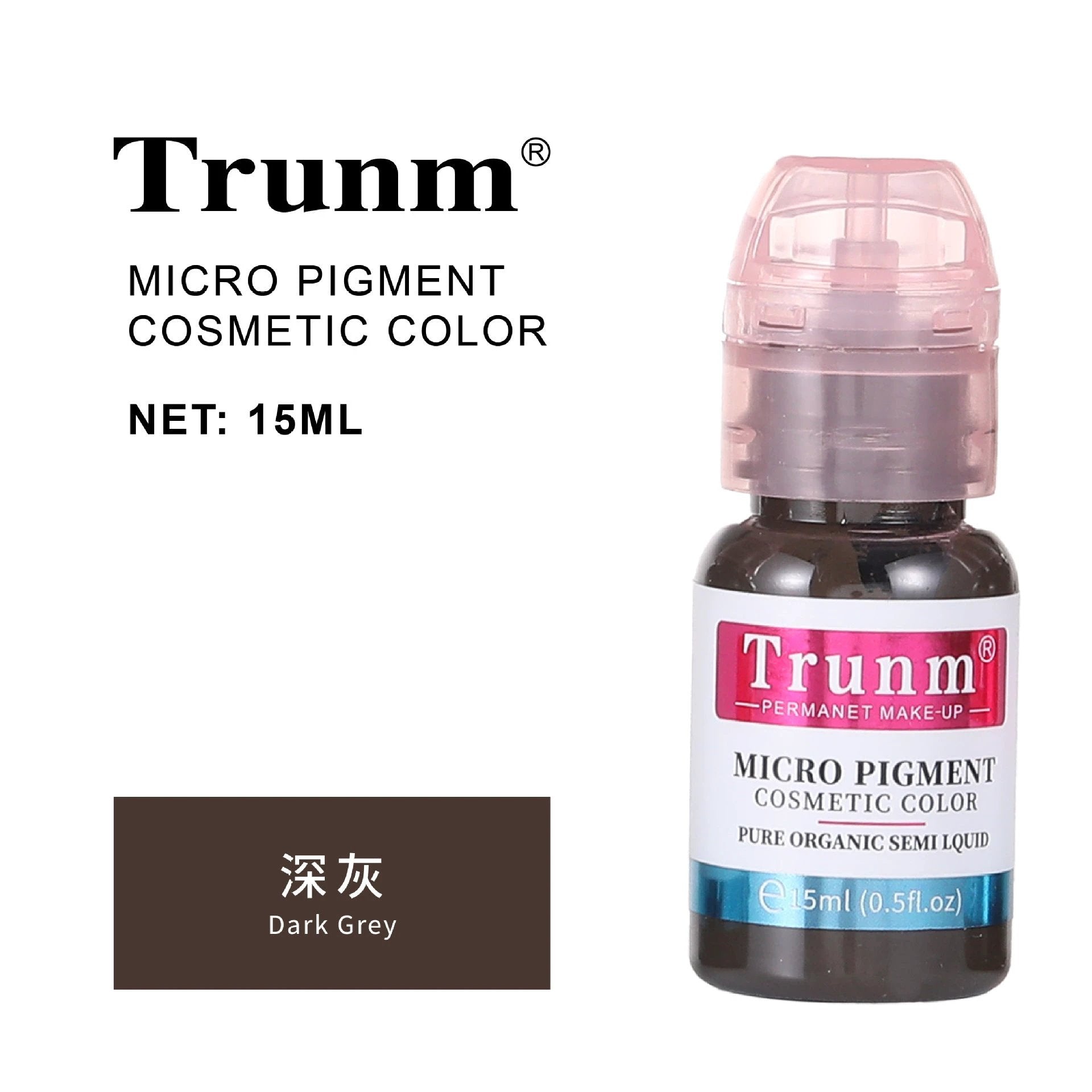 跨境Trunm新款德国半永久纹绣色料雾眉眼线液欧洲唇部纹眉色乳OEM by Beitbeauty.com