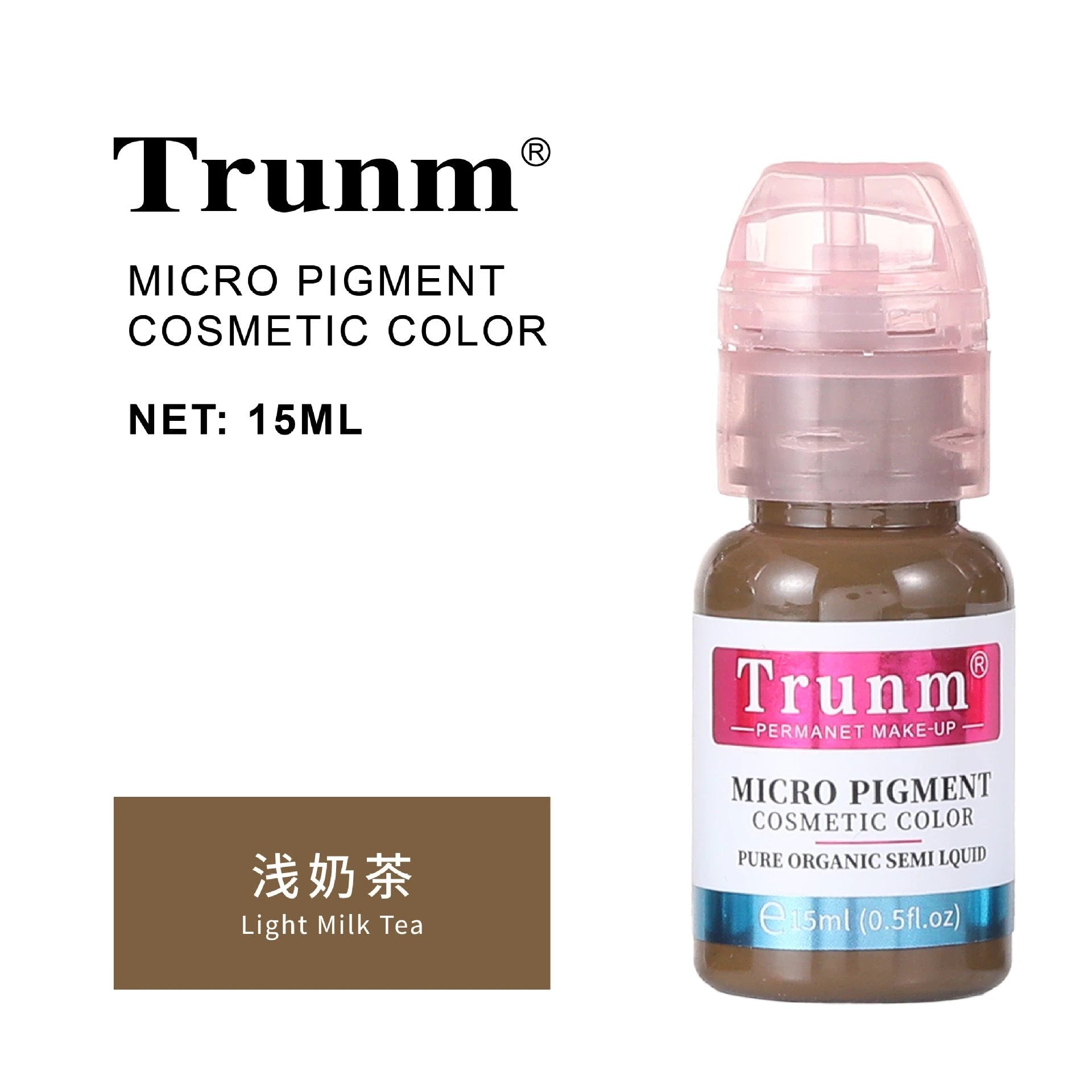 跨境Trunm新款德国半永久纹绣色料雾眉眼线液欧洲唇部纹眉色乳OEM by Beitbeauty.com