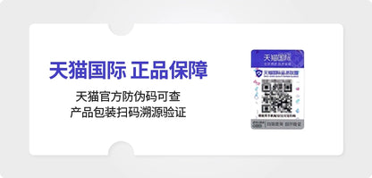 【双11抢购】Anua透明质酸精华液壬二酸舒缓泛红保湿提亮韩国护肤