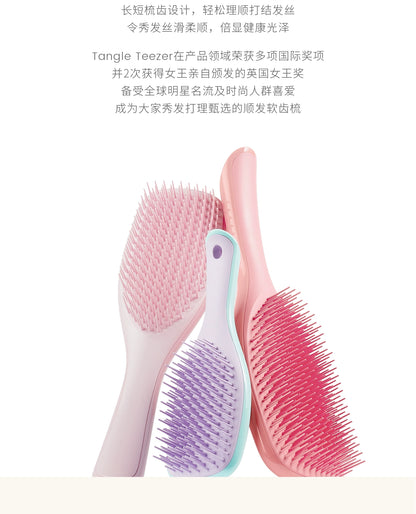 Tangleteezer Princess Hair Brush Tangle Teezer Hairbrush Luxury Smart Comb Comb Birthday Gift Air Cushion Comb Massage Comb Female ZX