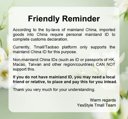 【双11抢购】Anua10%烟酰胺血清精华液传明酸提亮补水保湿韩国