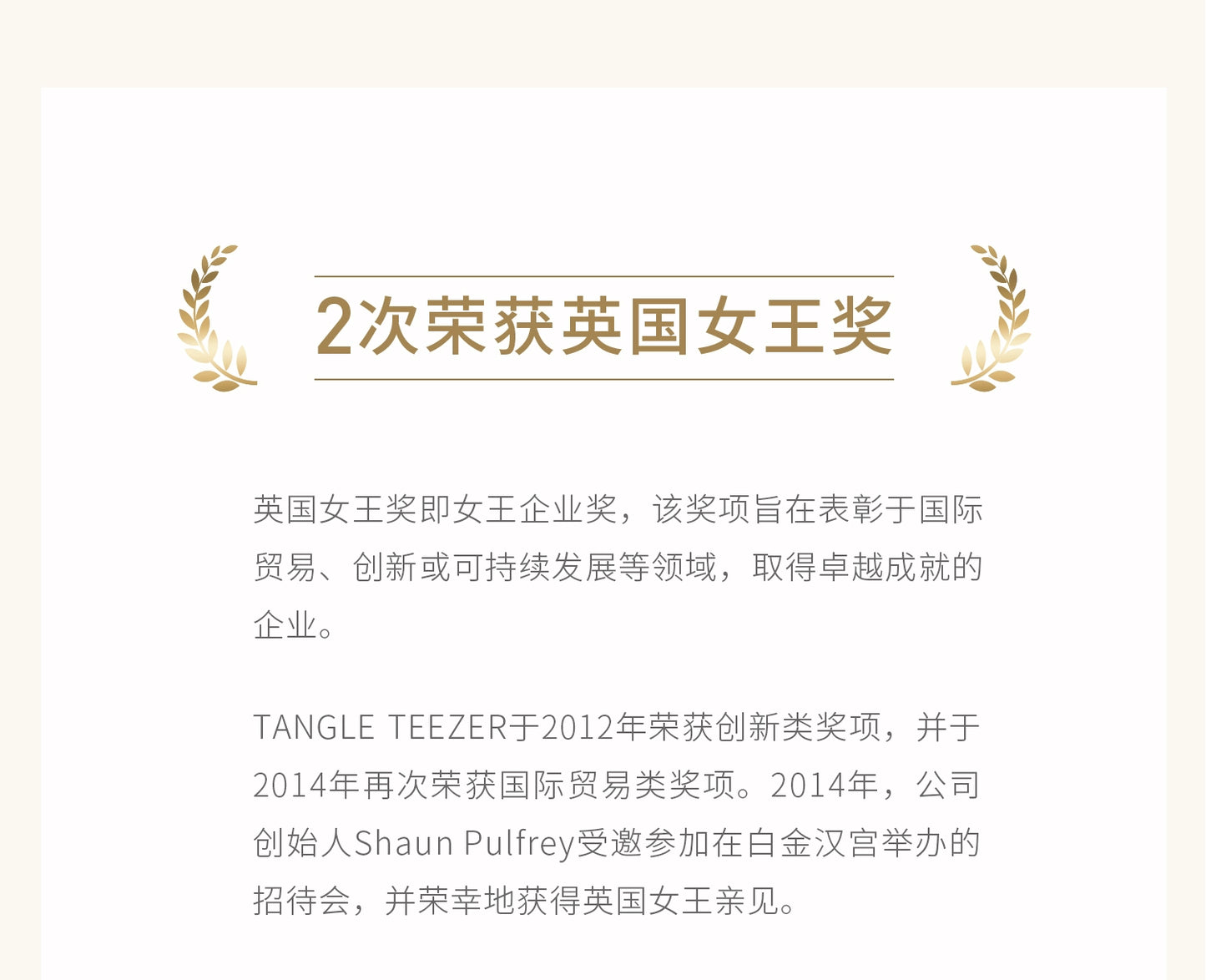 Tangleteezer Princess Hair Brush Tangle Teezer Hairbrush Luxury Smart Comb Comb Birthday Gift Air Cushion Comb Massage Comb Female ZX