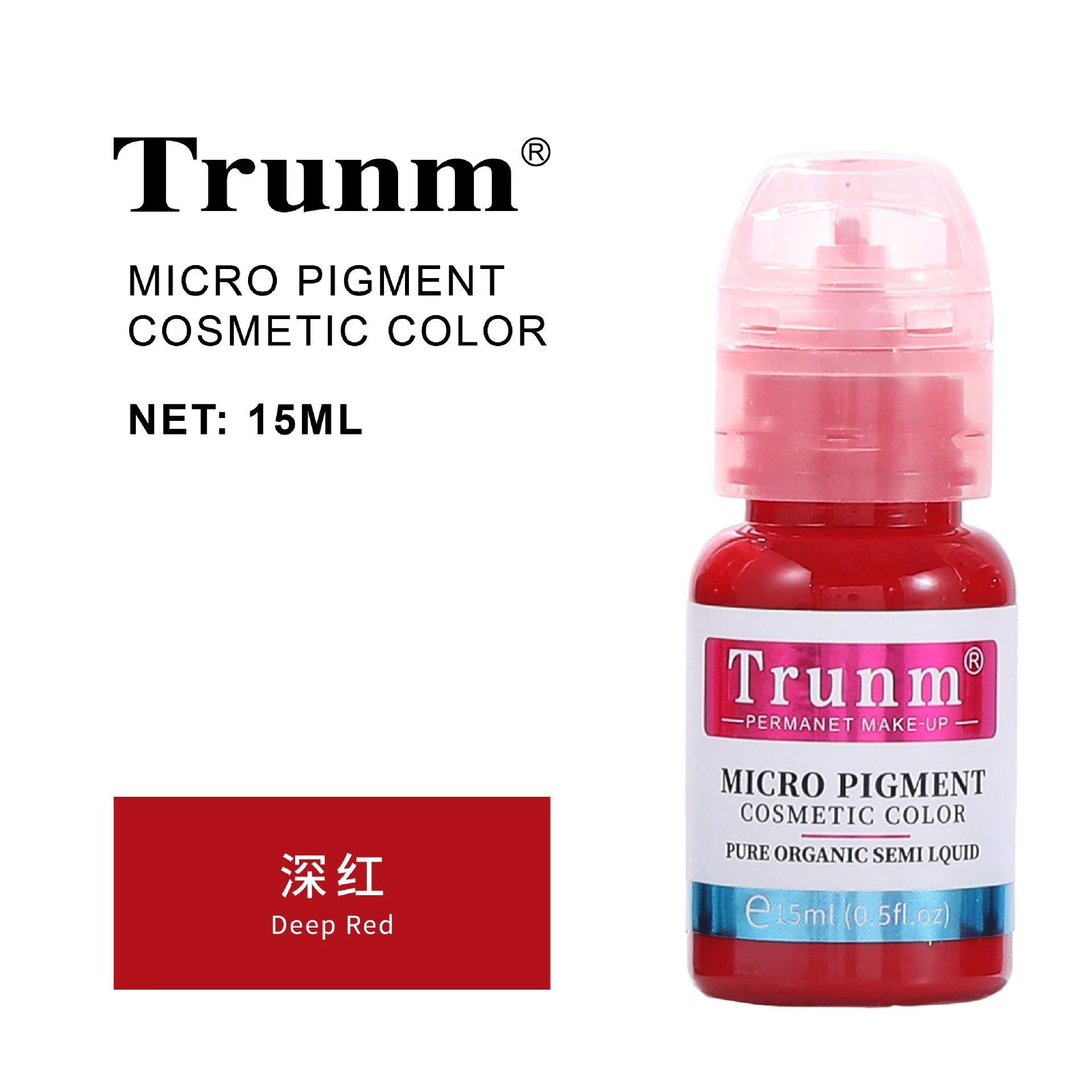 跨境Trunm新款德国半永久纹绣色料雾眉眼线液欧洲唇部纹眉色乳OEM by Beitbeauty.com