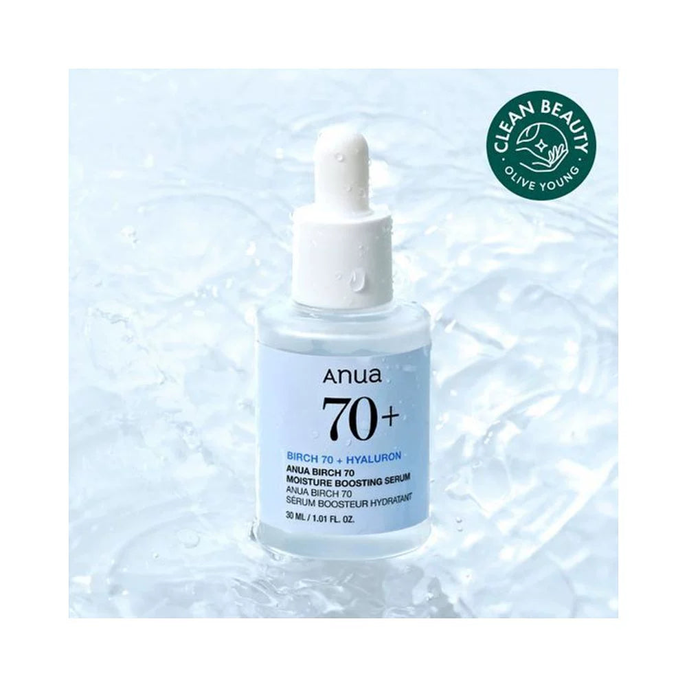 韩国直邮OliveYoung专享  ANUA白桦树保湿精华 30ml正品