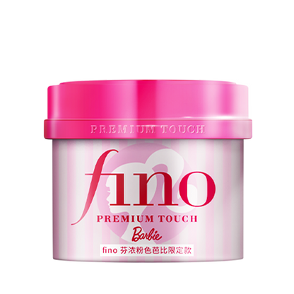 [Same Style as Ding Yuxi] Fennong Fino Thick Essence Red Cans Hair Mask Repair Moisturizing Reduce Broken Hair 230G