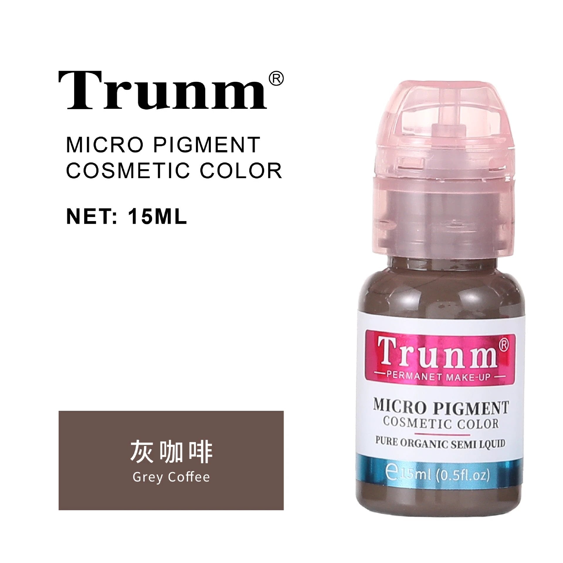 跨境Trunm新款德国半永久纹绣色料雾眉眼线液欧洲唇部纹眉色乳OEM by Beitbeauty.com