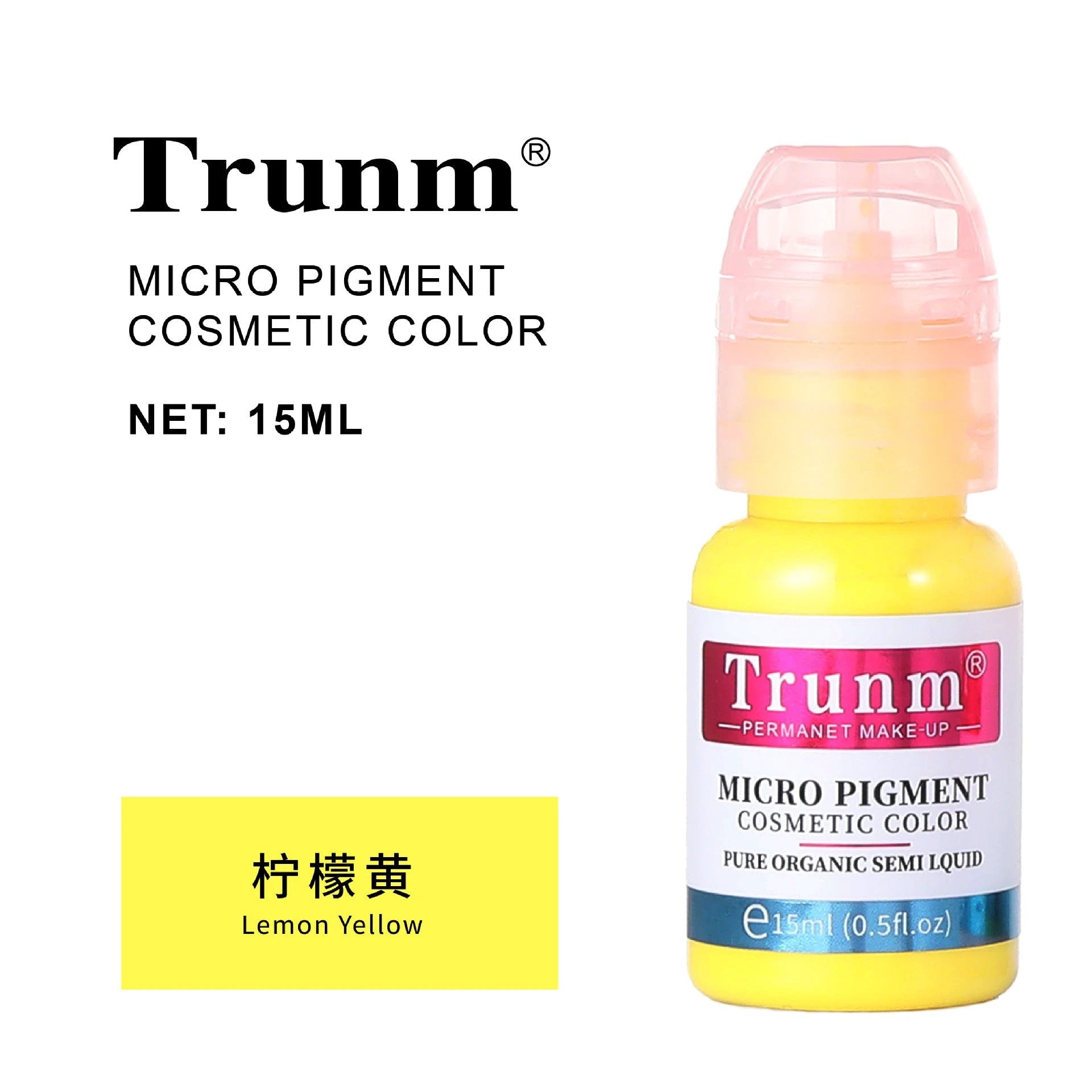 跨境Trunm新款德国半永久纹绣色料雾眉眼线液欧洲唇部纹眉色乳OEM by Beitbeauty.com