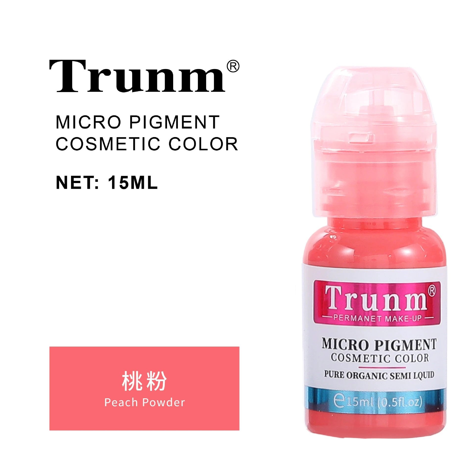 跨境Trunm新款德国半永久纹绣色料雾眉眼线液欧洲唇部纹眉色乳OEM by Beitbeauty.com