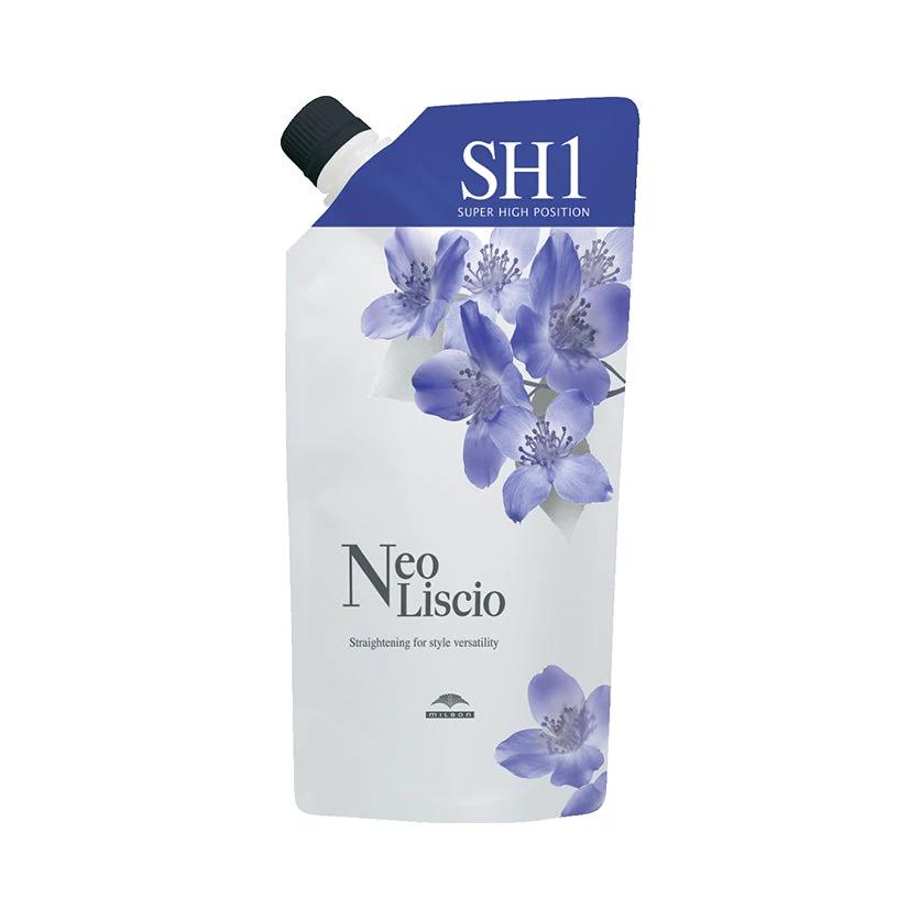 كريم تمليس الشعر الياباني يمنح شعرًا ناعمًا ومستقيمًا by Beitbeauty.com