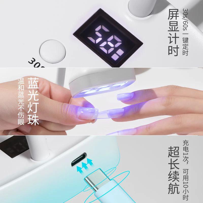 مصباح اللوتس الذكي لتجفيف الأظافر بسرعة الضوء الأزرق مع مستشعر وبطارية مدمجة by Beitbeauty.com