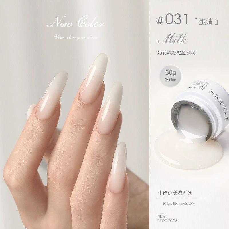 جل تمديد الأظافر بتأثير الحليب عالي الشفافية جل علاج ضوئي لصالونات الأظافر by Beitbeauty.com