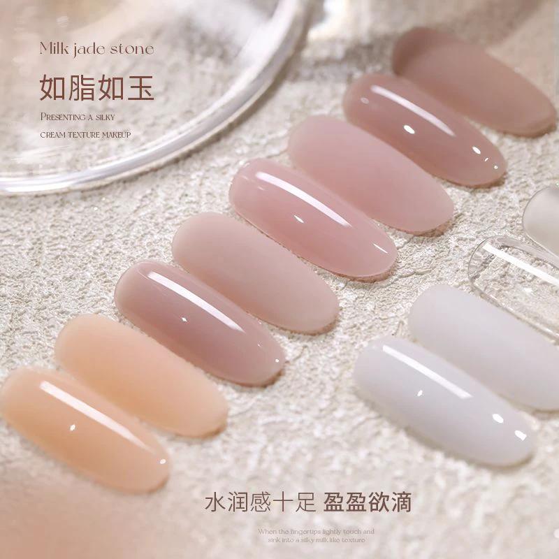 جل تمديد الأظافر بتأثير الحليب عالي الشفافية جل علاج ضوئي لصالونات الأظافر by Beitbeauty.com