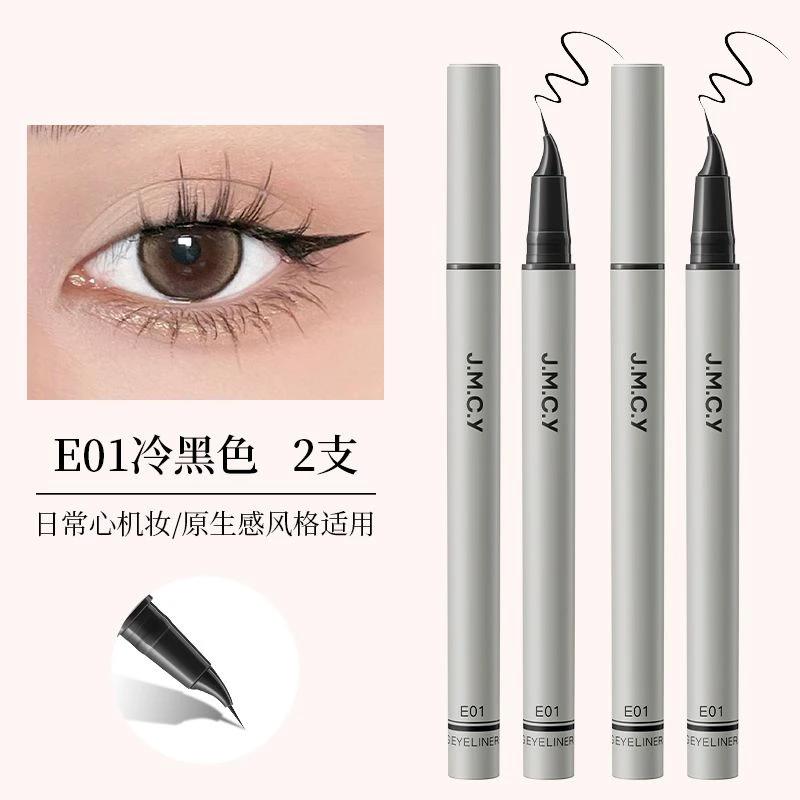 قلم تحديد عيون دقة 0.01 ملم بفرشاة ناعمة مقاوم للماء للمبتدئين لرسم الرموش السفلي by Beitbeauty.com