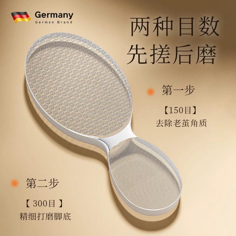 منظف القدم الزجاجي النانوي باديكير منزلي مع رأس مزدوج لإزالة الجلد الميت by Beitbeauty.com