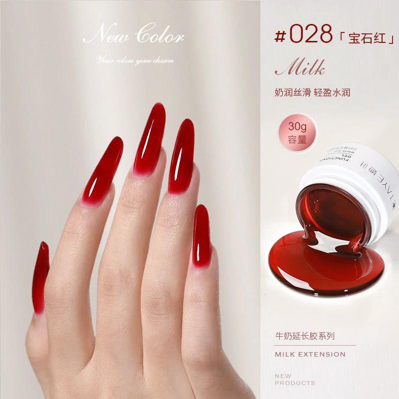 جل تمديد الأظافر بتأثير الحليب عالي الشفافية جل علاج ضوئي لصالونات الأظافر by Beitbeauty.com